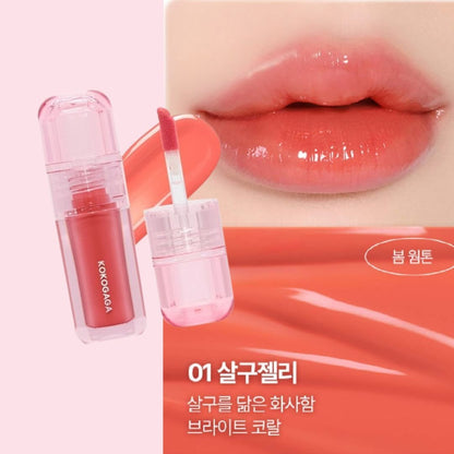 NYANGJELLY GLOW TINT - KOKOGAGA