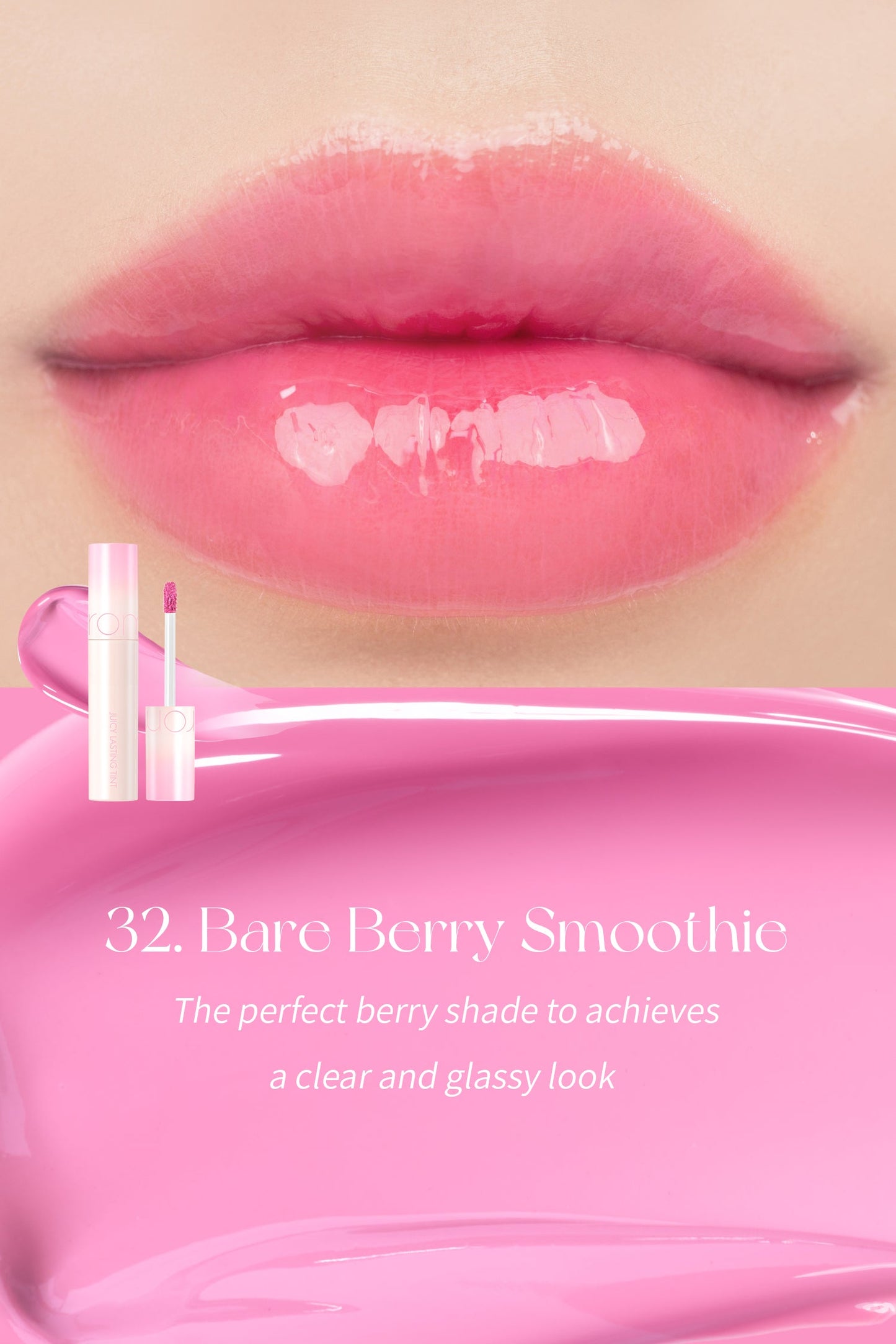 JUICY LASTING TINT - ROM&ND
