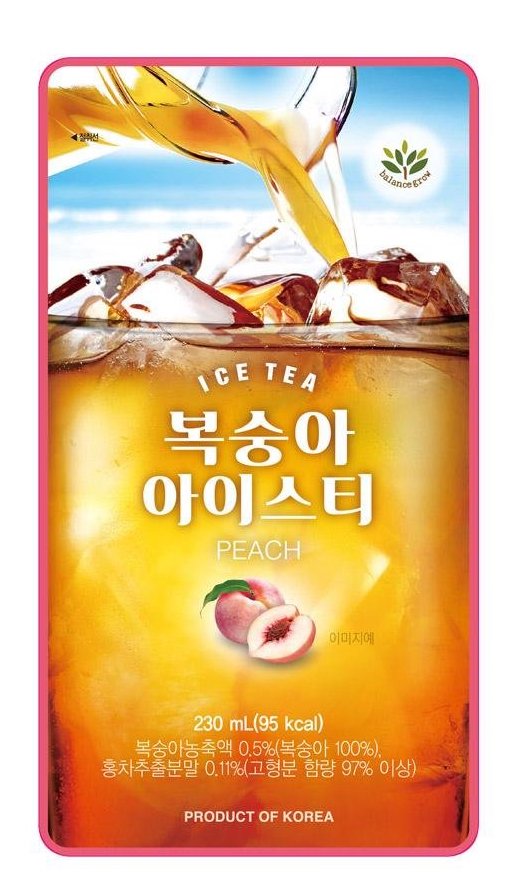 PEACH ICE TEA - BALANCE GROW POUCH DRINK