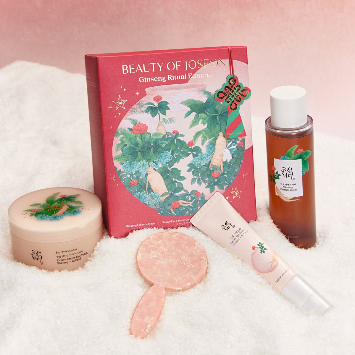 GINSENG HOLIDAY KIT - BEAUTY OF JOSEON