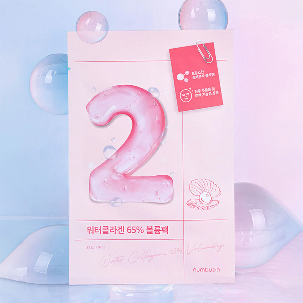 WATER COLLAGEN 65% VOLUMING SHEET MASK (N2) - NUMBUZIN