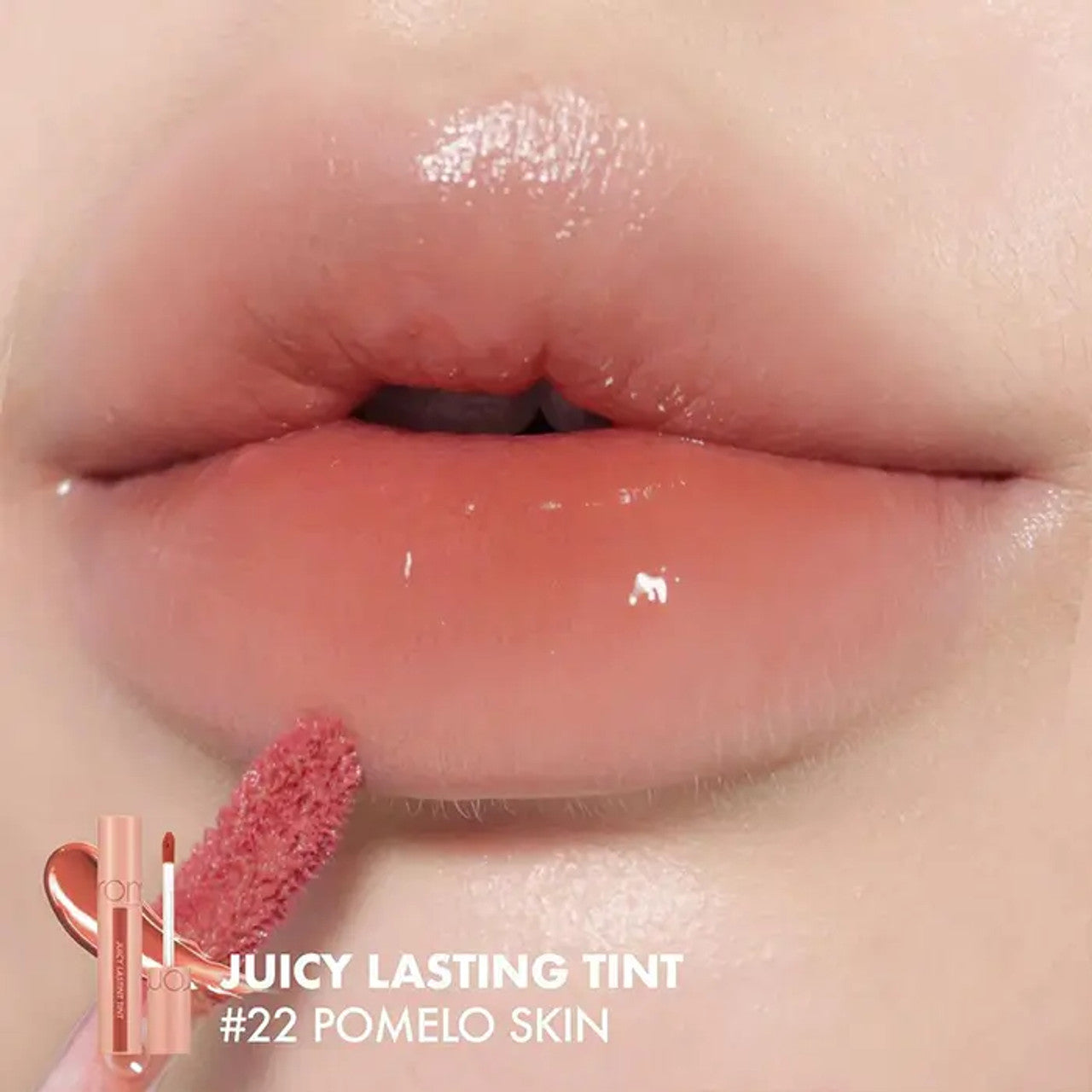 JUICY LASTING TINT 22 POMELO SKIN - ROM&ND