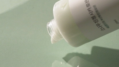PINE CALMING CICA LOTION - ROUND LAB