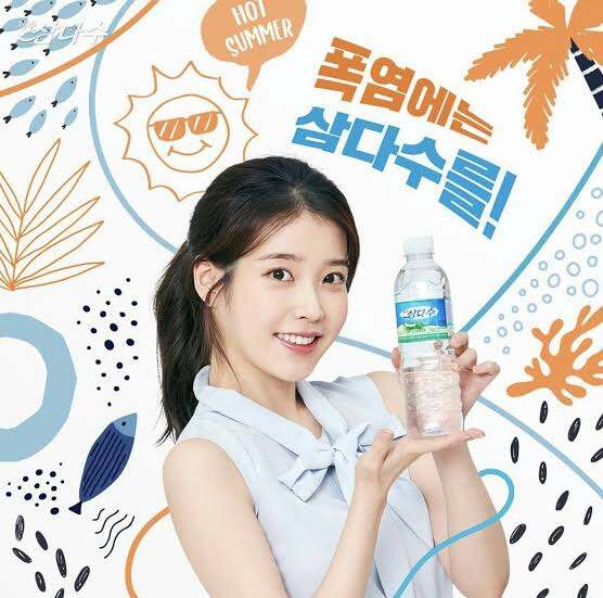 SAMDASOO AGUA MINERAL COREANA