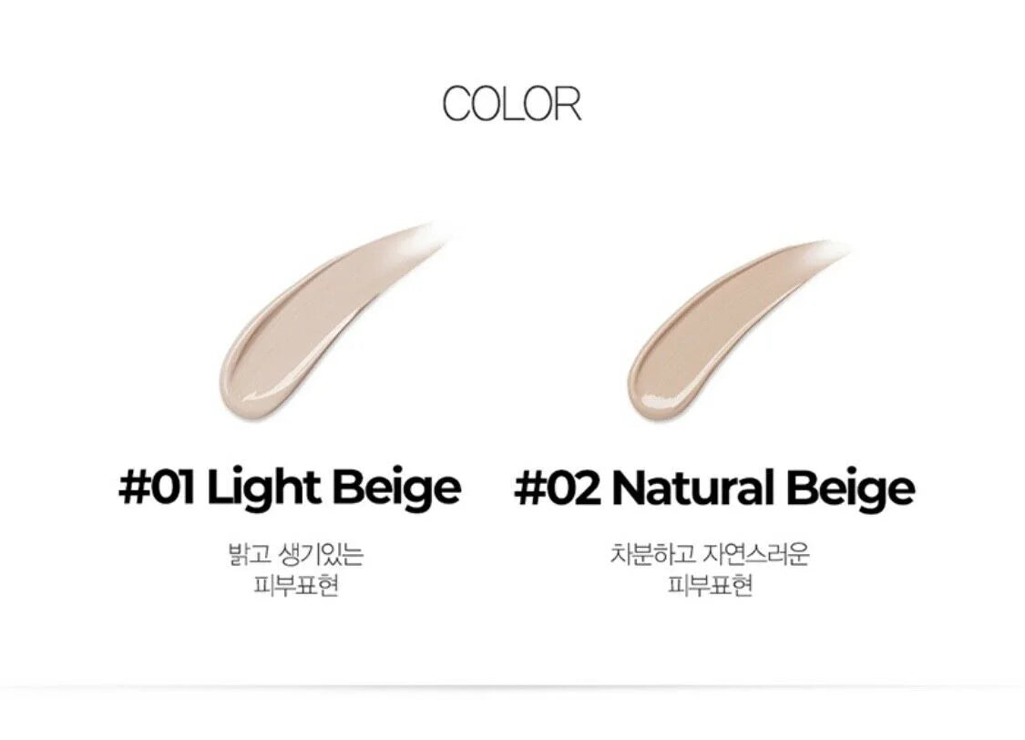 PERFECT PORE BB CREAM 01 LIGHT BEIGE - THE SAEM