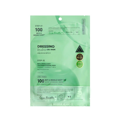 RETI-A REEDLE SHOT 100 2STEP HYDROGEL MASK - VT