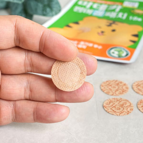MADECA SUMMER GEL PATCH 18EA - CENTELLIAN24 (DONGKOOK)