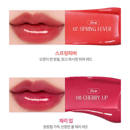 GLASTING COLOR GLOSS 07 SPRING FEVER - ROM&ND