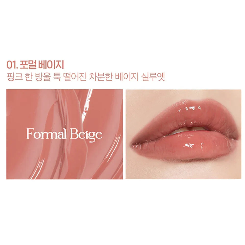 LIP SILHOUETTE GLOSS TINT 01 FORMAL BEIGE - I'M MEME