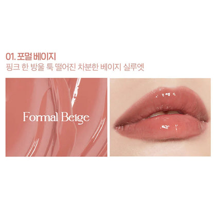 LIP SILHOUETTE GLOSS TINT 01 FORMAL BEIGE - I'M MEME