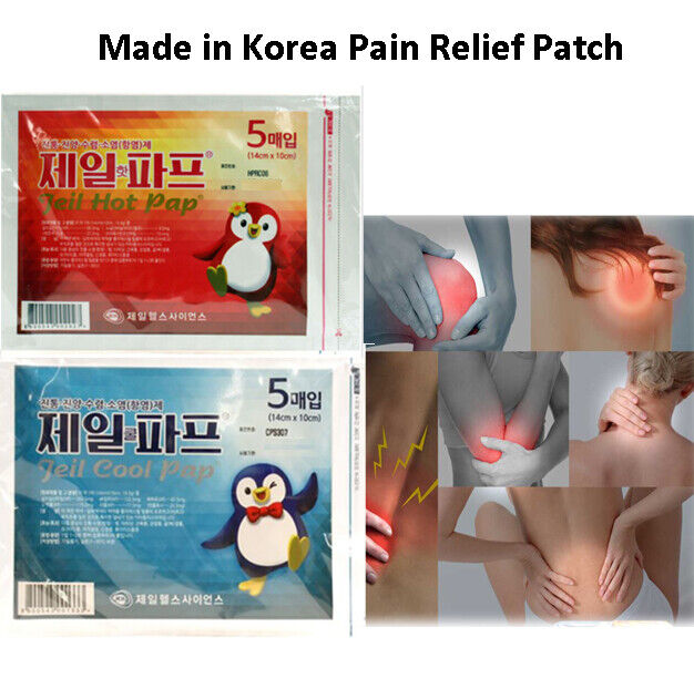 KOREAN HOT PATCH X 5