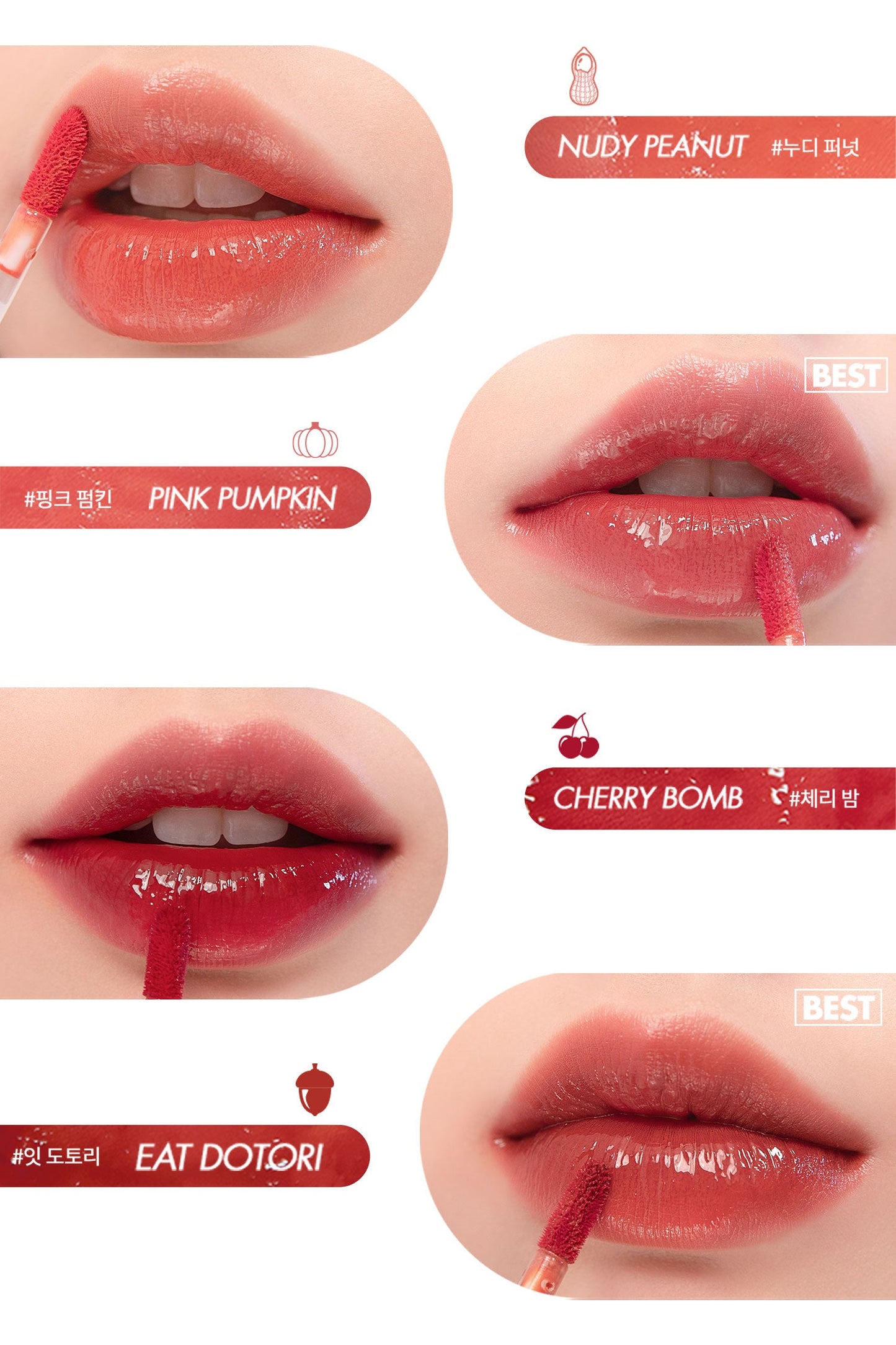 JUICY LASTING TINT - ROM&ND